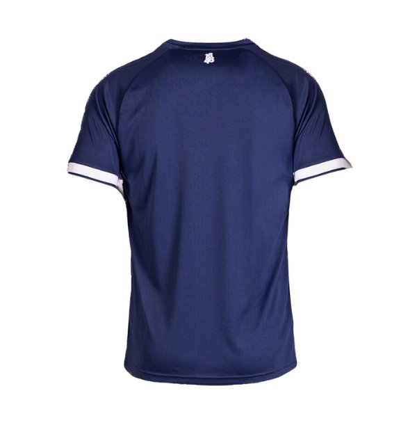 VFL BOCHUM 1848 Heimtrikot Herren 24 / 25