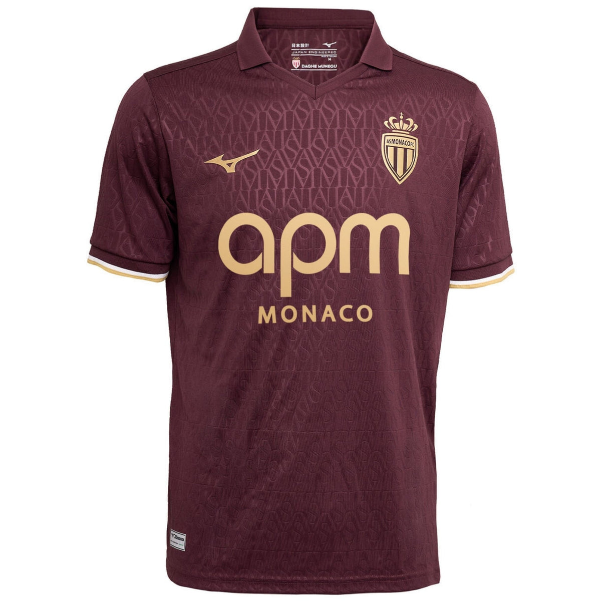 AS MONACO 2026/27 Auswärtstrikot Herren
