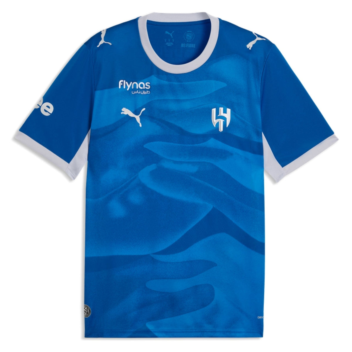 AHSFC AL HILAL 2026/27 Maglia casalinga uomo